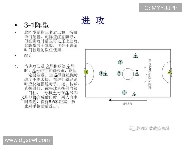 广州与深圳足球队赛后分析战术对决的深度解读与启示