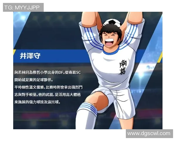 广东梅县足球明星的崛起与发展：从地方小将到全国瞩目球员的奋斗历程