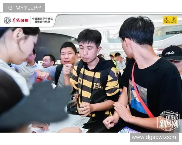 广州乒乓球队中路突破革新引领全国乒坛新潮流与发展趋势分析