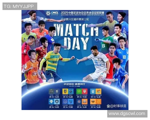 广州足球队以66分领跑钻石联赛积分榜展现强劲实力